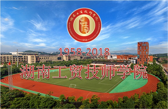 关于征集米兰官方网站_米兰milan(中国)校史资料的公告