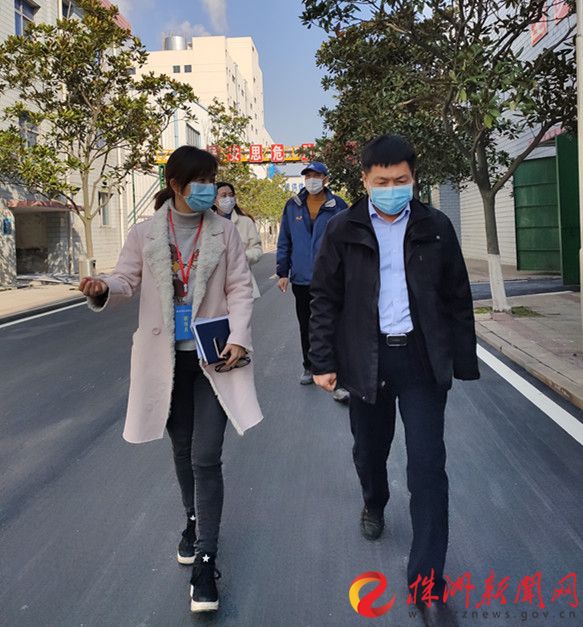 米兰官方网站_米兰milan(中国)慰问驻企防疫联络员