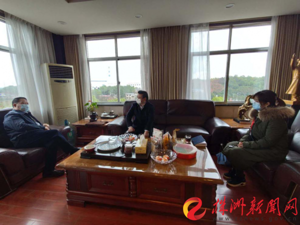 米兰官方网站_米兰milan(中国)慰问驻企联络员
